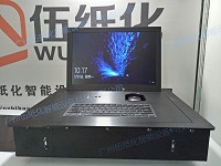 FZ6-19Һ������ת��